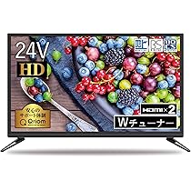 Amazon | [山善] 24V型 ハイビジョン 液晶テレビ (裏番組録画 外付け