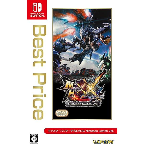 Amazon.co.jp: モンスターハンターダブルクロス Nintendo Switch Ver