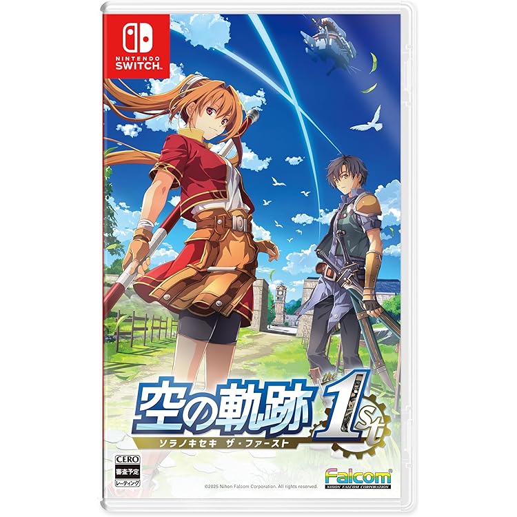 Amazon.co.jp: 【Amazon.co.jpエビテン限定】空の軌跡 the 1st 【通常