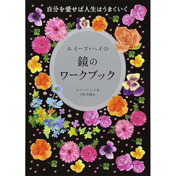 Amazon.co.jp: 人文主義の系譜: 方法の探究 : 木庭 顕: Japanese Books