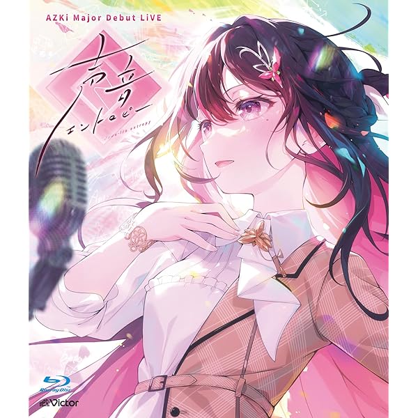 Amazon.co.jp: Hoshimachi Suisei 2nd Solo Live “Shout in Crisis