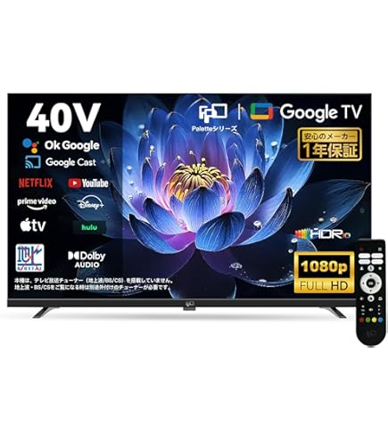 Amazon | 東芝 40V型フルハイビジョン液晶テレビ REGZA 40V30 | テレビ