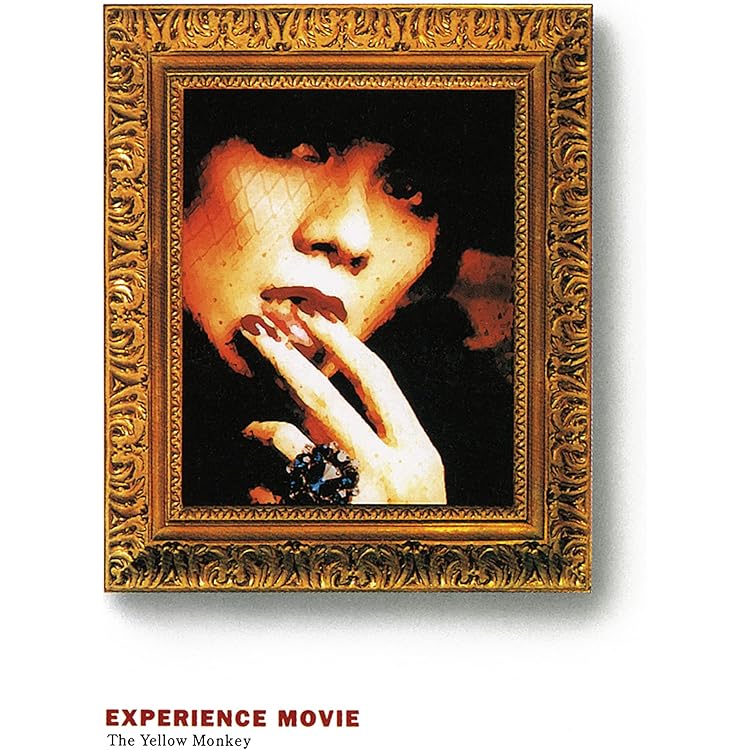 Amazon.co.jp: SICKS(完全生産限定盤) - THE YELLOW MONKEY [Analog