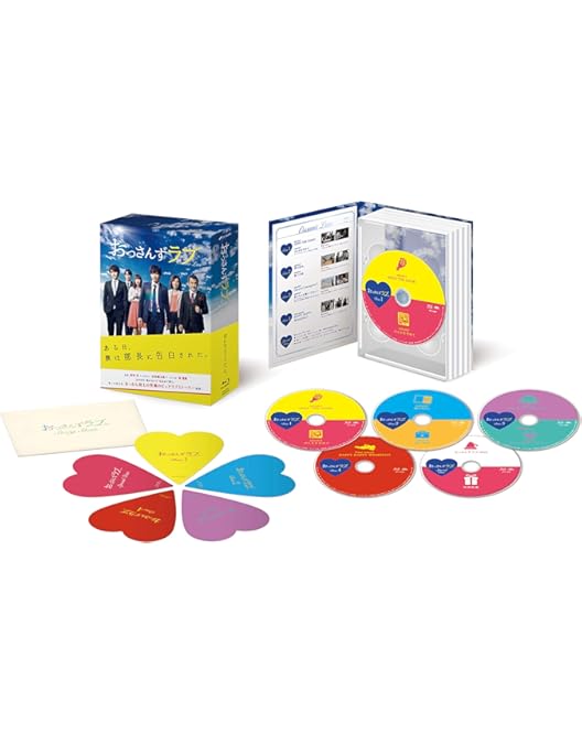 Amazon.co.jp: おっさんずラブ-リターンズ- Blu-ray BOX [Blu-ray