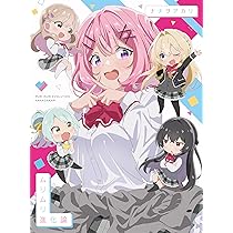 Amazon.co.jp: 迷っちゃうわ (初回生産限定盤) - フィロソフィーの