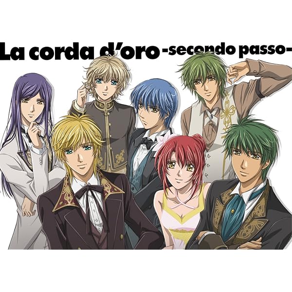 Amazon.co.jp: 金色のコルダ Blue♪Sky DVD-BOX 豪華版(初回生産限定