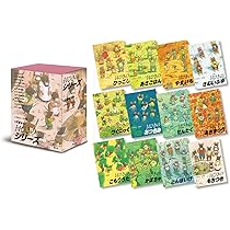 Amazon.co.jp: 14ひきのシリーズ 12冊セット(全12巻) : いわむら