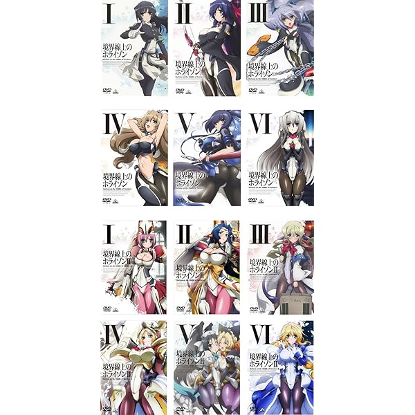 Amazon.co.jp: トリコ [レンタル落ち] 全49巻セット [マーケット