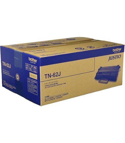 Amazon | BROTHER TN-63J / TN63J トナーカートリッジ 純正品 3本