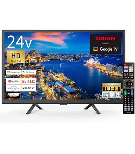 Amazon | ソニー 55V型 液晶 テレビ ブラビア KDL-55HX920