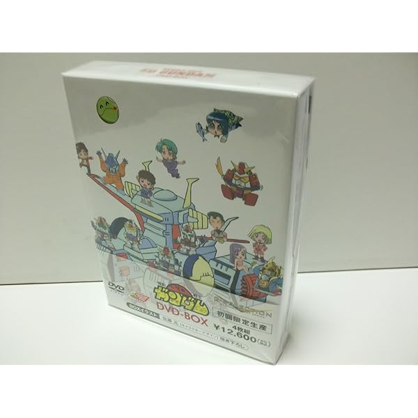 Amazon.co.jp: 機動戦士SDガンダム コレクションボックス(初回限定生産