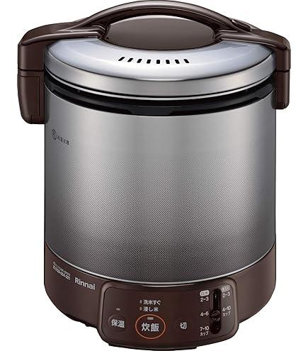 Amazon | リンナイ 業務用ガス炊飯器(プロパンガス用) 【普及タイプ