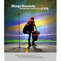 Amazon.co.jp: ON THE ROAD 2023 Welcome back to The Rock Show youth