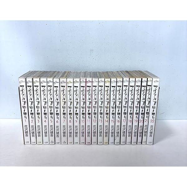 Amazon.co.jp: 囚人リク コミック 全38巻セット : 本