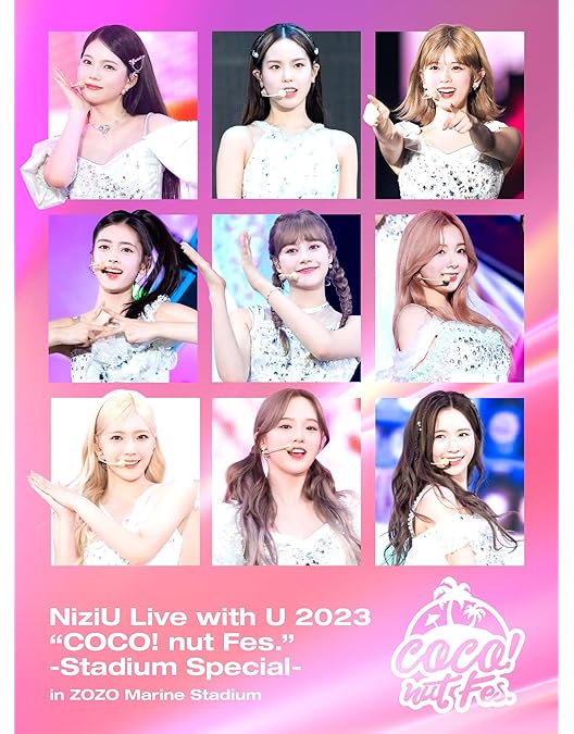 Amazon.co.jp: NiziU Live with U 2022 “Burn it Up