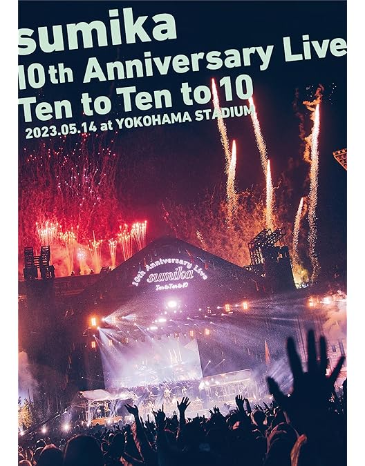 Amazon.co.jp: sumika Live Tour 2025『Vermillion's』2025.6.29 at
