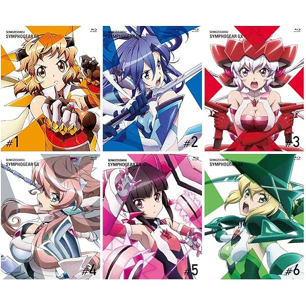 Amazon.co.jp: 戦姫絶唱 シンフォギア [レンタル落ち] 全6巻セット