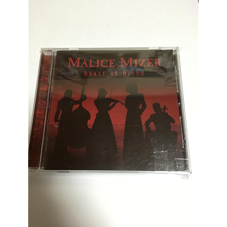 Amazon.co.jp: 再会の血と薔薇: ミュージック