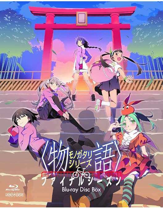 Amazon.co.jp: 偽物語&猫物語(黒) Blu-ray Disc Box【完全生産限定版