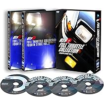 Amazon.co.jp: 頭文字[イニシャル]D フルスロットル・コレクション