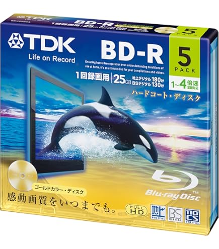 Amazon.co.jp: TDK 録画用ブルーレイディスク BD-R 25GB 1-4倍速