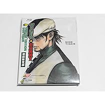 Amazon.co.jp: TIGER & BUNNY SPECIAL EDITION SIDE BUNNY (初回限定版
