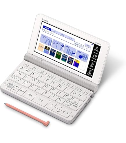 Amazon | カシオ 電子辞書 高校生(英語強化)モデル(ホワイト)【2019年
