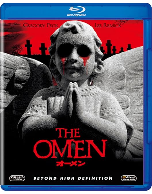 Amazon.co.jp: エクソシスト 製作40周年記念エディション(3枚組)(初回