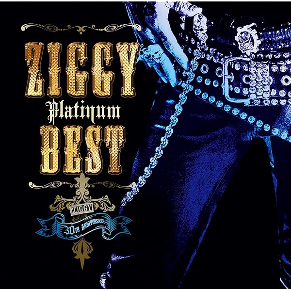 Amazon.co.jp: ZIGGY~IN WITH THE TIMES~: ミュージック