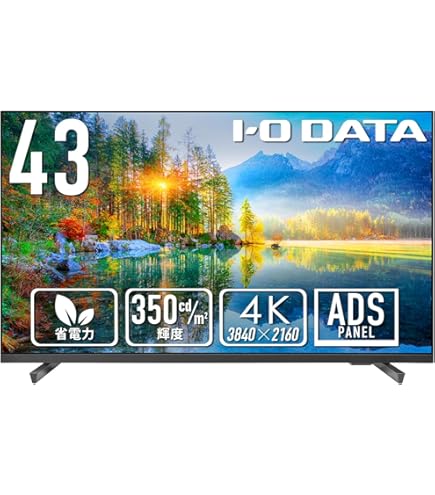 Amazon.co.jp: LCD-M4K432XDB LCD-M4K432XDB [5年保証4K可視領域42.5型