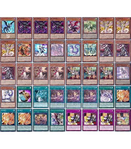 遊戯王OCG ドラゴンメイド デッキ パーツ 25thシークレット 15枚セット