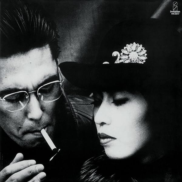 Amazon.co.jp: HAPPY HOUSE: ミュージック