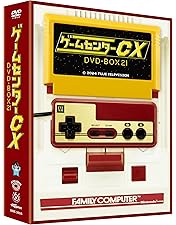 Amazon.co.jp: ゲームセンターCX DVD-BOX18 : 有野晋哉(よゐこ): DVD
