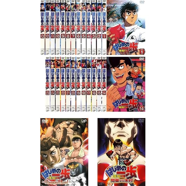 Amazon.co.jp: はじめの一歩 全25巻 + New Challenger 全9巻 + Rising