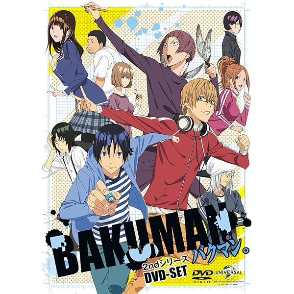 Amazon.co.jp: バクマン。2ndシリーズ BD-BOX2 [Blu-ray