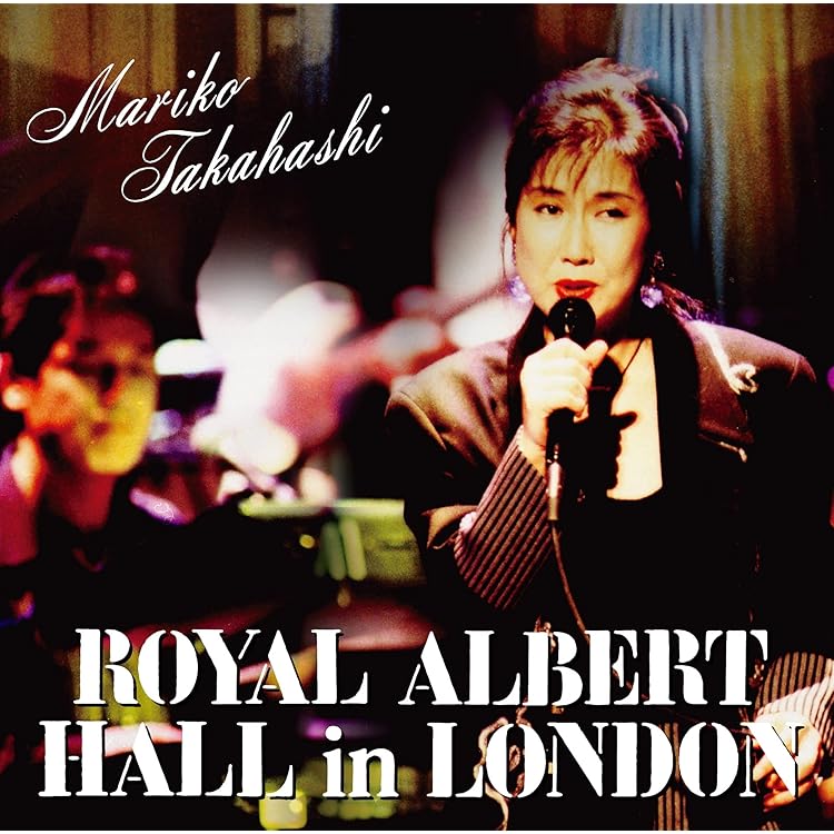 Amazon.co.jp: MARIKO TAKAHASHI LIVE at CARNEGIE HALL in N.Y.