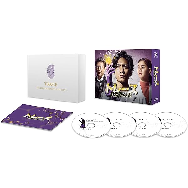 Amazon.co.jp: ウチの夫は仕事ができない Blu-ray BOX : 錦戸亮, 松岡