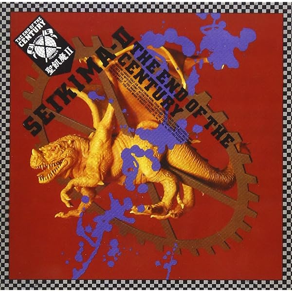 Amazon.co.jp: 聖飢魔II 入門教典～THE BEST OF THE WORST～: ミュージック