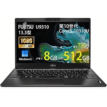 w97✨超軽量 /美品 /オフィス付/8GB /爆速SSD✨すぐ使えるノートPC