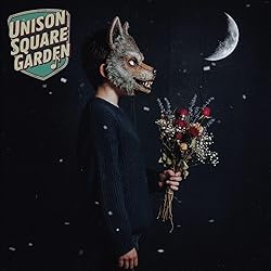Amazon.co.jp: SUB MACHINE, BEST MACHINE (受注生産限定盤) - UNISON