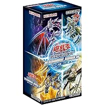 Amazon.co.jp: 遊戯王OCGデュエルモンスターズ TERMINAL WORLD : おもちゃ