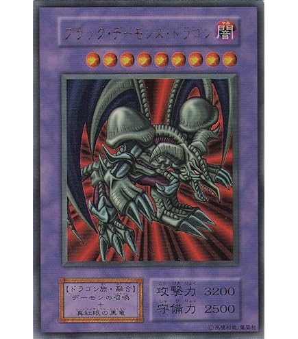 Amazon.co.jp: 遊戯王 マジックアーム・シールド G4-15 ウルトラ : ホビー