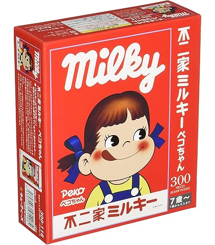 Amazon | 1000ピース ジグソーパズル ペコちゃん ポコちゃん (50×75cm