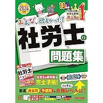 81WUCzSBD4L._AC_UL210_SR210,