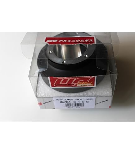 Amazon | □ワークスベル ラフィックス用ショ－トボス 910S マツダ車