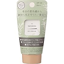 Amazon.co.jp: パックスベビー うるおいUVクリーム ( 40g / SPF17
