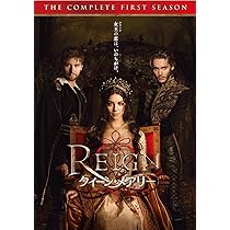 Amazon.co.jp: REIGN/クイーン・メアリー 〈ファースト・シーズン