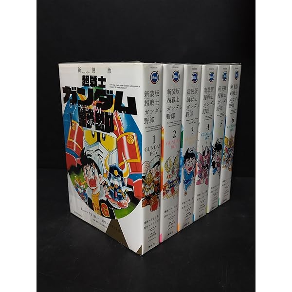 プラモ狂四郎 1~最新巻 [マーケットプレイス コミックセット] |本