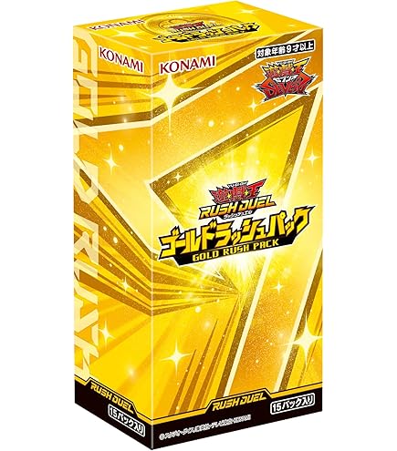 Amazon.co.jp: 遊戯王OCG デュエルモンスターズ DAWN OF MAJESTY BOX