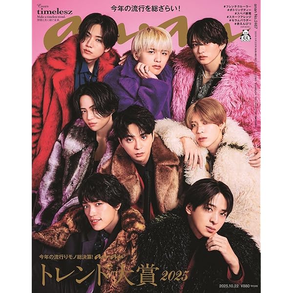 Amazon.co.jp: イタイケに恋して Blu-ray BOX : 渡辺大知, 菊池風磨